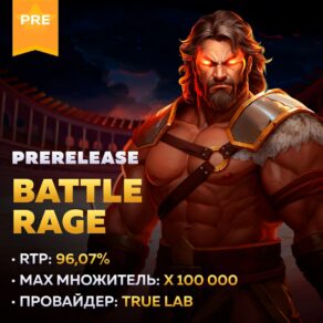 SHOW WHAT YOU’RE MADE OF